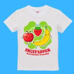 ハイクオリティー Tシャツ 子供用 ベビー用品 フルーツ 四つ葉のクロバー 笑顔