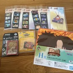 ワンピース　一番くじ　９点セット