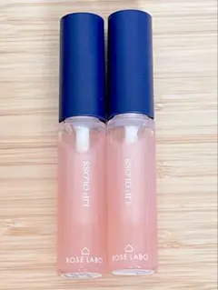 ローズラボ　リップグロス　キラメキ　2本セット