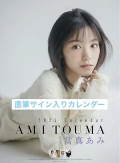 Item thumbnail for item b8dfaee1-32cf-48f8-aa56-f5ad388e7006