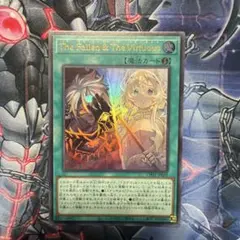2026年最新】The Fallen ＆ The Virtuousの人気アイテム - メルカリ