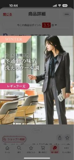 Item thumbnail for item 5215df32-6643-4763-8cf2-17a51f3bde43