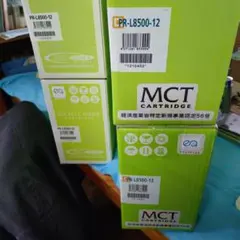 OKI B824/B830/B848シリーズ トナーカートリッジ TC-M3A2 - メルカリ