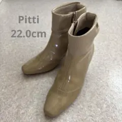 Pitti レインブーツ エナメル調 ベージュ 22cm EEのサムネイル