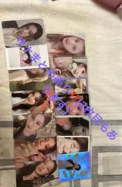 TWICEサナまとめ売り