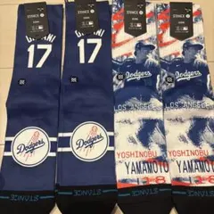 STANCE 山本由伸 ダルビッシュ 大谷翔平 ソックス Lサイズ 6足セット