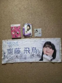 乃木坂46 乃木坂ものまね中 ブルーレイ他おまけ有