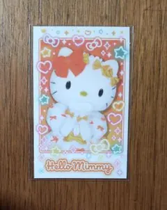 キャラポトレ サンリオ ライブキャラクター３　ハローミミィ