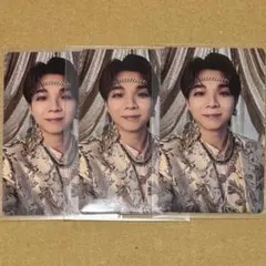 爆裂愛してる/好きすぎて滅！　塩﨑太智　トレカ　通常盤　3枚