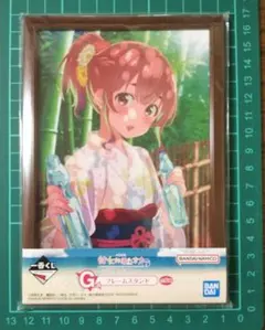 一番くじ「彼女お借りします」フレームスタンド