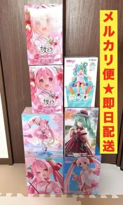 初音ミク 桜ミク　プライズフィギュア 7体セット まとめ売り