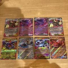 ポケモンカード rr 8枚セット　メガリザードン 他