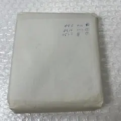 (H)ピンク箔 緑箔　11cm角　角100枚　合計200枚 H)ピンク箔 緑箔 11cm角 角100枚 合計200枚 - メルカリ