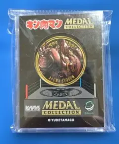 キン肉マンメダルコレクション 悪魔将軍 5種セット - メルカリ