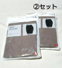 【新品】ユニクロ　ボディシェイパー 　ノンラインショーツ　 Ｌ　②セット