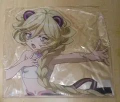 Item thumbnail for item 51a4cb80-b12f-4f68-a7c6-b3d34e232bfc