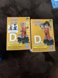 一番くじ ドラゴンボールアッセンブルコレクション　ヤムチャ＆プーアル　クリリン