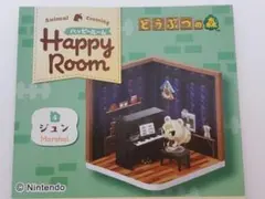 廃盤【リーメント】あつまれどうぶつの森 ハッピールーム ジュン