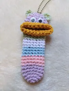 パクパクモンスター リップケース キーホルダー パープルボーダー