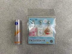 りーつーママ様 リクエスト 2点 まとめ商品
