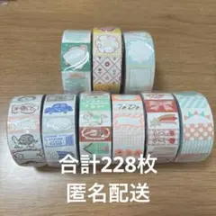 バウムデコ ラベラーシール おすそ分け 228枚