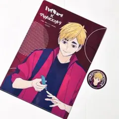 2025年最新】みやあつむの人気アイテム - メルカリ