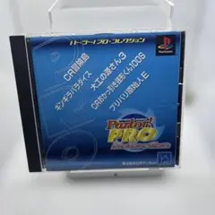 Item thumbnail for item e420d063-77b7-464b-a5a0-42883c7f4d6a