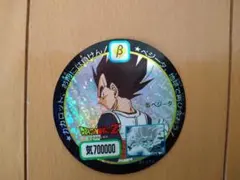 ドラゴンボールZ ベジータ カード
