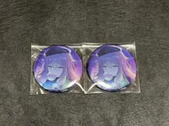 プロセカ グリ缶 寧々①
