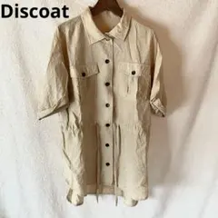 Discoat＊シャツ＊半袖＊オーバーサイズ＊トップス＊ベージュ＊Fサイズのサムネイル