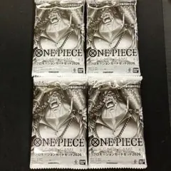 ONE PIECE CARD GAMEプロモーションカードセット2026　4個