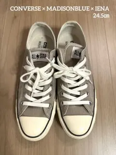 CONVERSE × MADISONBLUE × IENA 24.5センチ