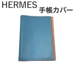 エルメス☻手帳カバー❤︎アジェンダ°・*:.。.☆濃いブルー - メルカリ