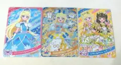 ひみつのアイプリ アニマルバズリウムプードルブルー