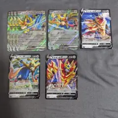 ポケモンカード ザシアンV ザマゼンタV ホップのザシアンexのサムネイル