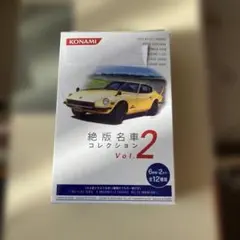 Item thumbnail for item 46caa427-bce7-4808-9120-3e1f8e1958ff