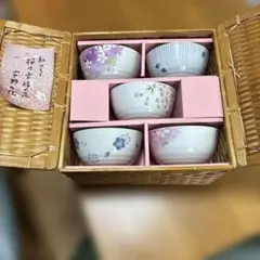 宇野千代 桜 飯碗 5客セット かご入りのサムネイル