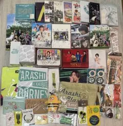 相葉雅紀【嵐】主演Blu-ray DVD BOX グッズ 大量まとめ売り