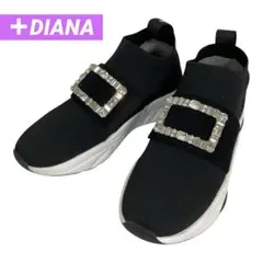 2025年最新】ダイアナ 22.5 ブラックの人気アイテム - メルカリ