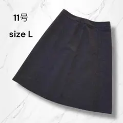 【美品】提花圓點圖案及膝A字裙 L黑白 水玉 儀式感