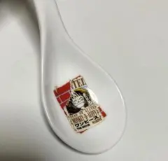 ワンピース デッドエンドの冒険 レンゲ ラーメンスプーン　食器