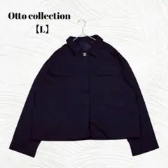 美品✨️Otto collection　オットー【L】 ポリエステル　ジャケットのサムネイル