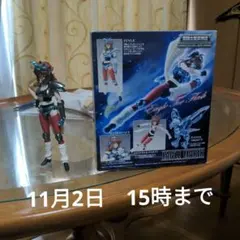 2025年最新】イーグル魔鈴の人気アイテム - メルカリ