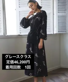 オケージョンドレス ロングワンピース
