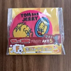 トムとジェリー FUNNY ART 5 缶ミラー - メルカリ