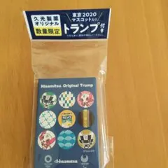 Item thumbnail for item cfbb93bf-a796-4d79-81e3-5af0100a033f