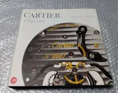 Le Temps de Cartier アートブック - メルカリ