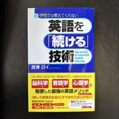 Item thumbnail for item 8b3c2c22-d025-4dd9-964a-8ed671234ec0