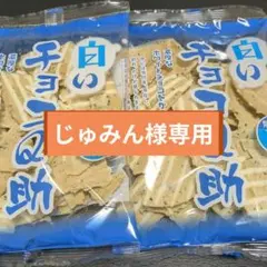 Item thumbnail for item 031ccacb-d63f-44b5-9aaa-f7fb8d7a2b82