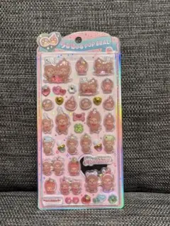 こ*こ様 うるちゅるポップシール　モンチッチ